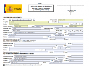 Form EX15