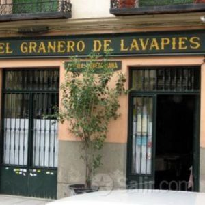 El Granero de Lavapiés